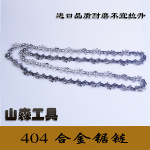 �M�����朗l 20��404�Ͻ�朗l �ژ��  䏼tľ朗l  404���朗l