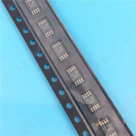 TPS2511DGNR 丝印2511 MSOP-8 USB控制器电源开关芯片IC 全新原装