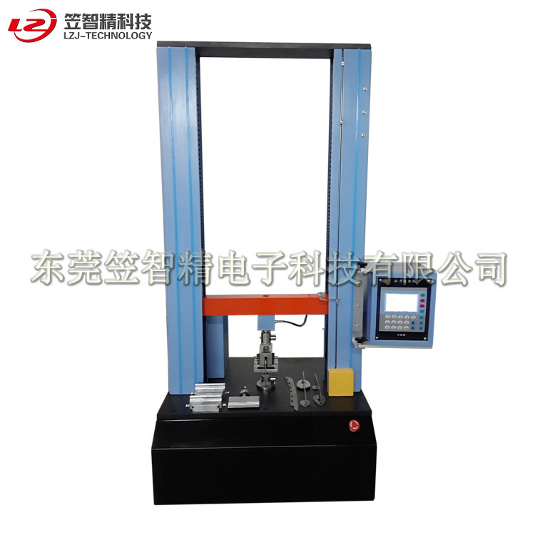 Dongguan tensile testing machine pressure testing machine ice knife tensile testing machine roller skates tensile pressure testing machine