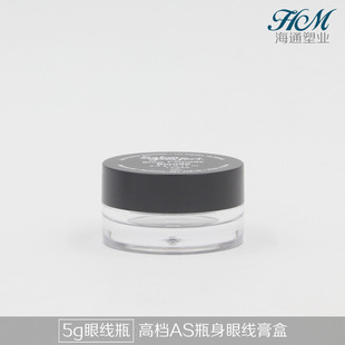 5g�۾�Һƿ���yƷ���b��˪ƿ͸��PETGСƿ�����z��Ƭ���ù���