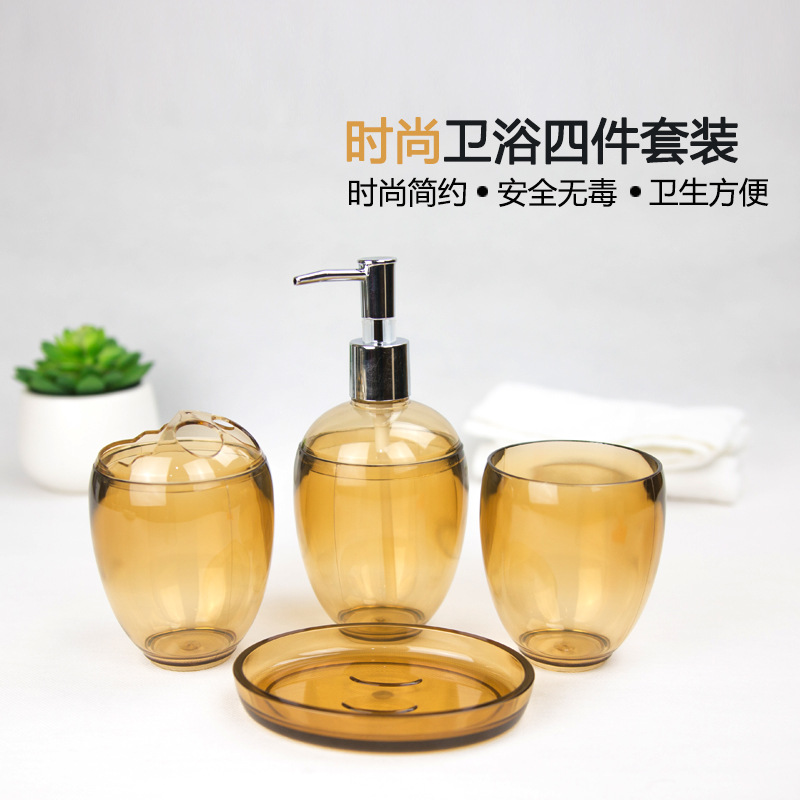 Huevo creativo cuarto de baño de cuatro piezas de plástico conjunto de baño del hotel suministros de baño cepillo de dientes traje de lavado