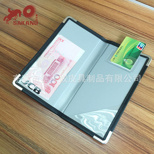 �Ƶ����y�A  �̄վƵ�PU���y�A �ߙn��Ƥ�I�ΊA �r�񌍻݌��r���a