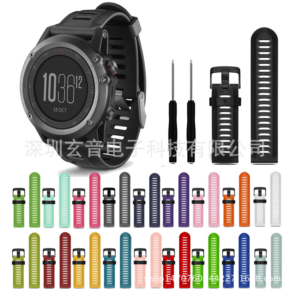 Jiaming Garmin Fenix3 fenix 7x/5x Silicone Strap Heart Rate Watch Accessories Sport Strap