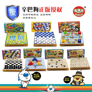 �˶��ڰ��嶷�F���y�����ۯB����������������eС�W���ƽ�