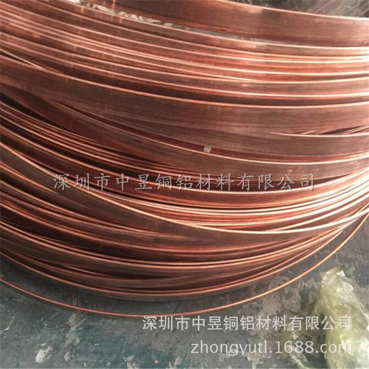 国标T2紫铜裸铜丝线供应 紫铜压扁线 无氧紫铜线加工压扁 开槽