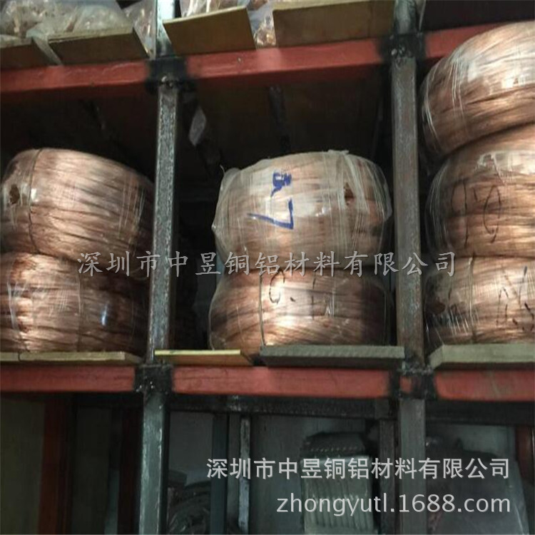 高精c110紫铜丝 T2软态环保铜线 焊接紫铜线1.5 2.0 2.5铆钉螺丝