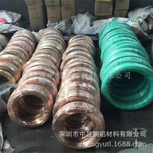 ܛB/Ӳ~z ߌT2M~ a~0.5 0.8mm F؛