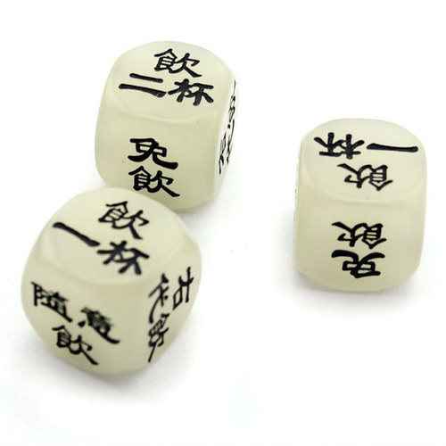 Luminous dice KTV bar drinking dice drinking game dice fun sieve large dice luminous dice