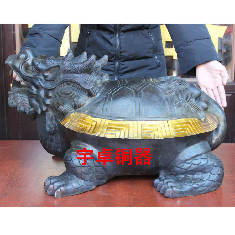 宇卓铜器  纯铜龙龟 黄铜龙龟 家居装饰 工艺品 摆件