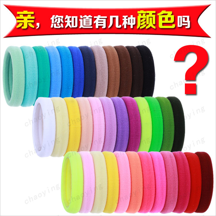 TikTok 100 Pocket Rubber Tendon Seamless High Elastic Hair Ring Nylon Towel Ring diy Head Jewelry Accessories Small Gift