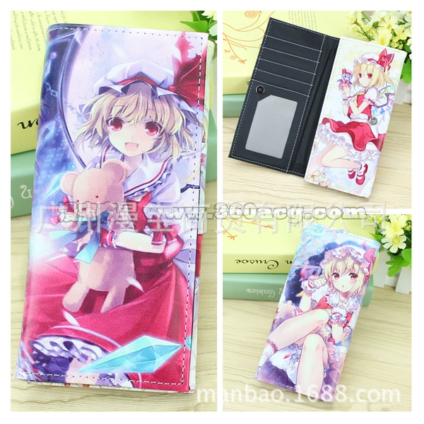 Touhou