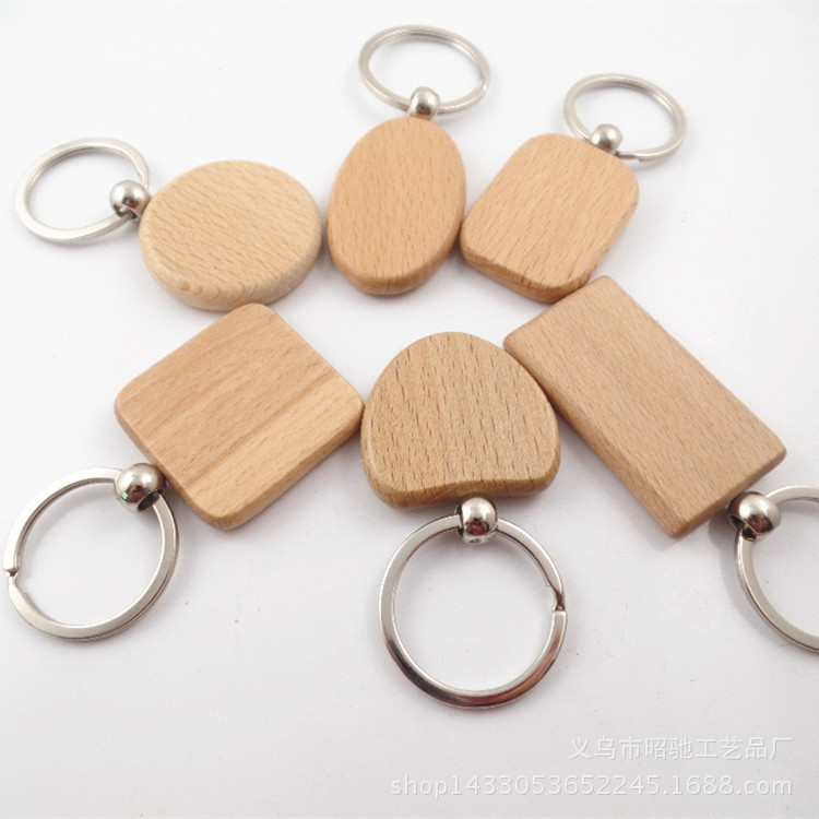 Wood Keychain Engraving Wooden Small Pendant Beech Wood Keychain Graduation Features Small Gift Ordering