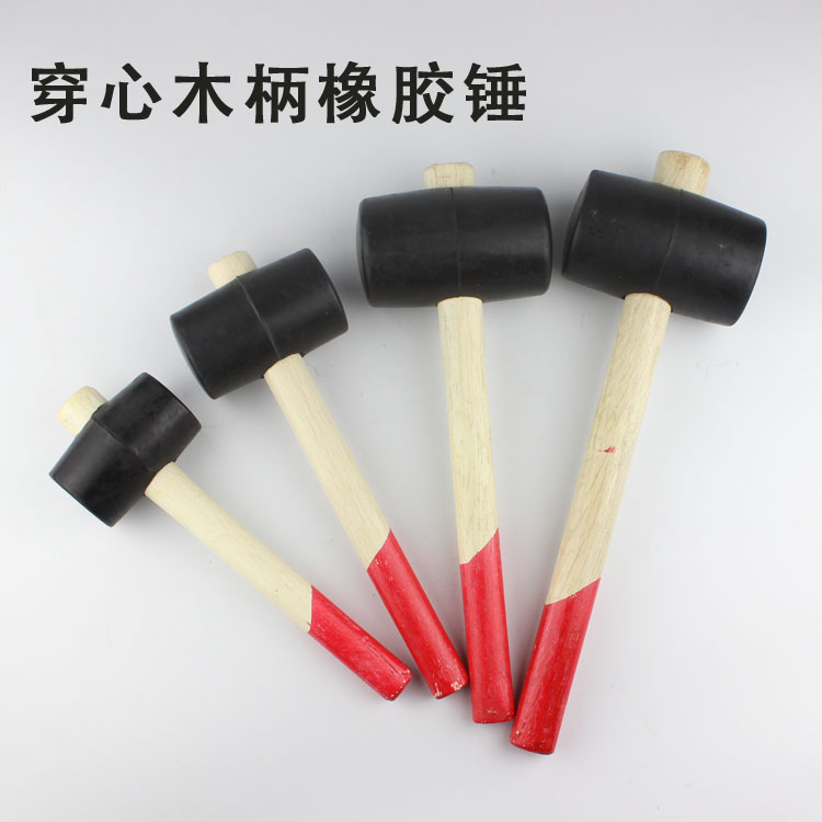 木柄橡胶锤 钢管柄无弹力橡胶锤 黑色锤子 橡皮锤 瓷砖安装锤