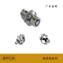 �V������i ��s�i �A����ˇ�C�����T�iо 101A�����T�i