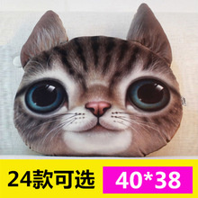 狗头创意动物抱枕哈士奇3D搞怪卡通喵星人靠垫毛绒玩具猫头公仔