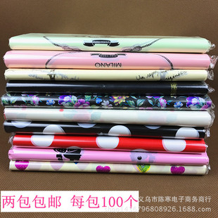 �F؛����С̖��ŮͯЬ���b���ϴ����l�YƷ���b������ُ����Ӱ��]