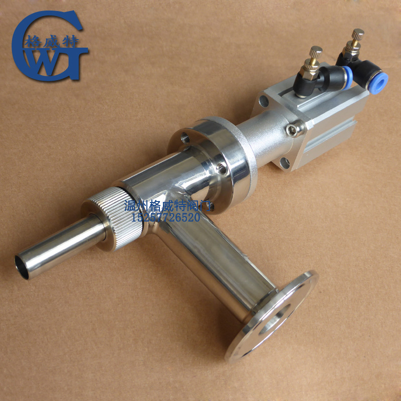 灌装嘴 304出料嘴  气动灌装嘴 灌装头针嘴 灌装出油嘴 灌装阀