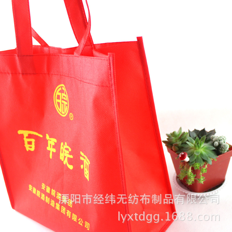 �޷Ĳ������ �޷Ĳ��ƴ� �׾ư�װ�� �޷Ĳ������װ�� ӡLOGO