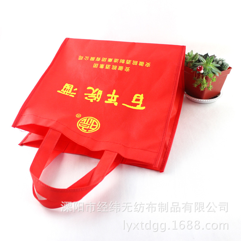 �޷Ĳ������ �޷Ĳ��ƴ� �׾ư�װ�� �޷Ĳ������װ�� ӡLOGO