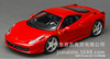 1: 25/24 Purosangue SUV simulation car model collection ornament car model