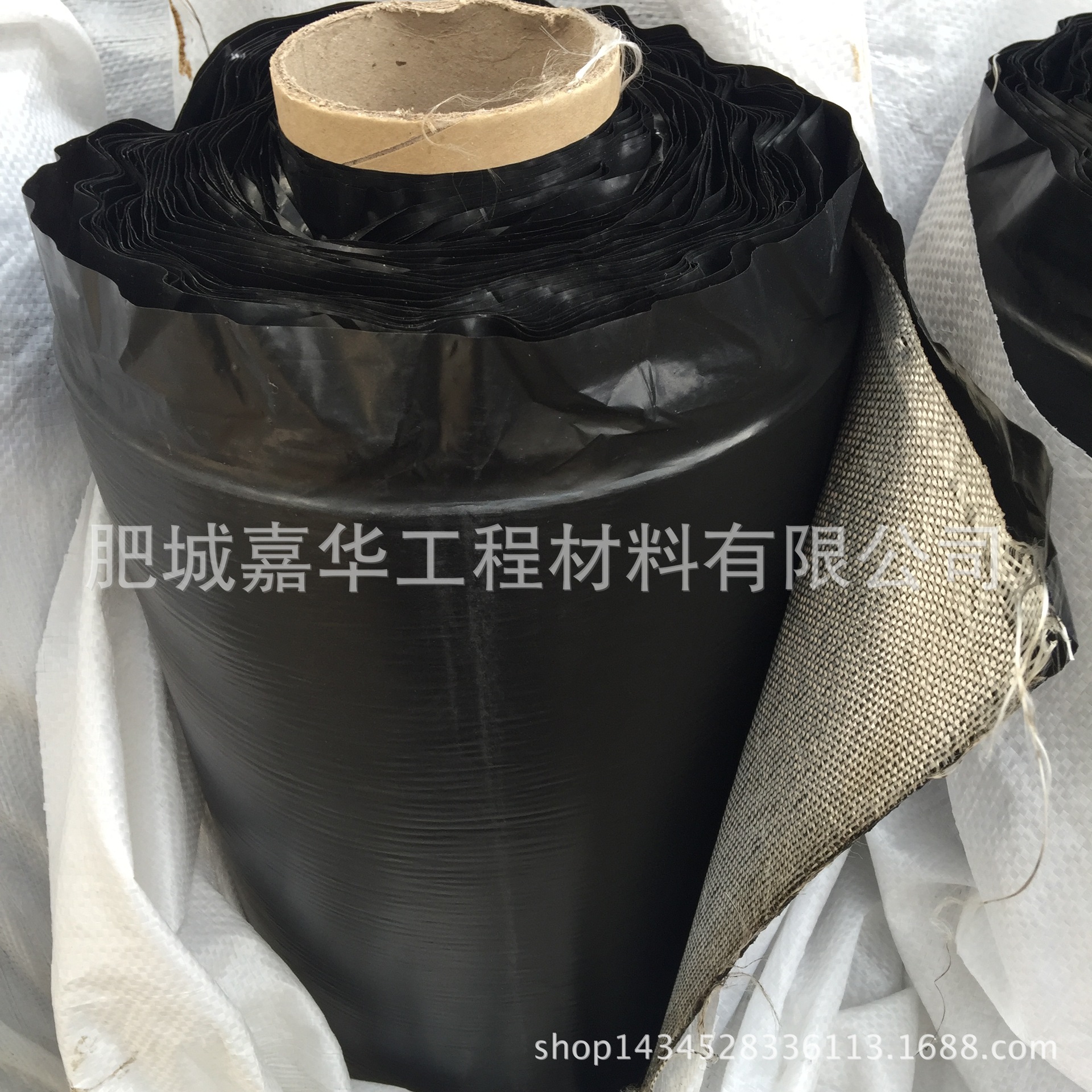 现货批发2mm厚公路道路防裂贴/抗裂贴 贴缝带 欢迎咨询