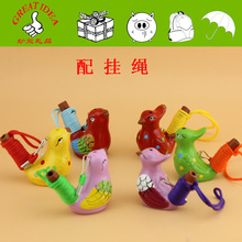 �����K��ɰˮ�B���ڲ��Lˮ�B���Ӄ�ͯ���fС��߾��^�ؔ����uƷ