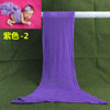 Clothing for new born suitable for photo sessions, elastic photography props, wholesale