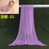 Clothing for new born suitable for photo sessions, elastic photography props, wholesale