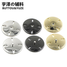 金属按扣 韩版平面摁扣纽扣 大衣羽绒服隐形暗扣金色钮扣百搭