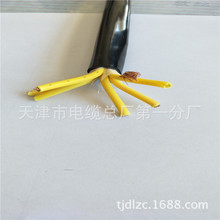 KVVR6*2.5ܛ����ȼ��|ZRC-KVVR�o���~GB���a ֱ��