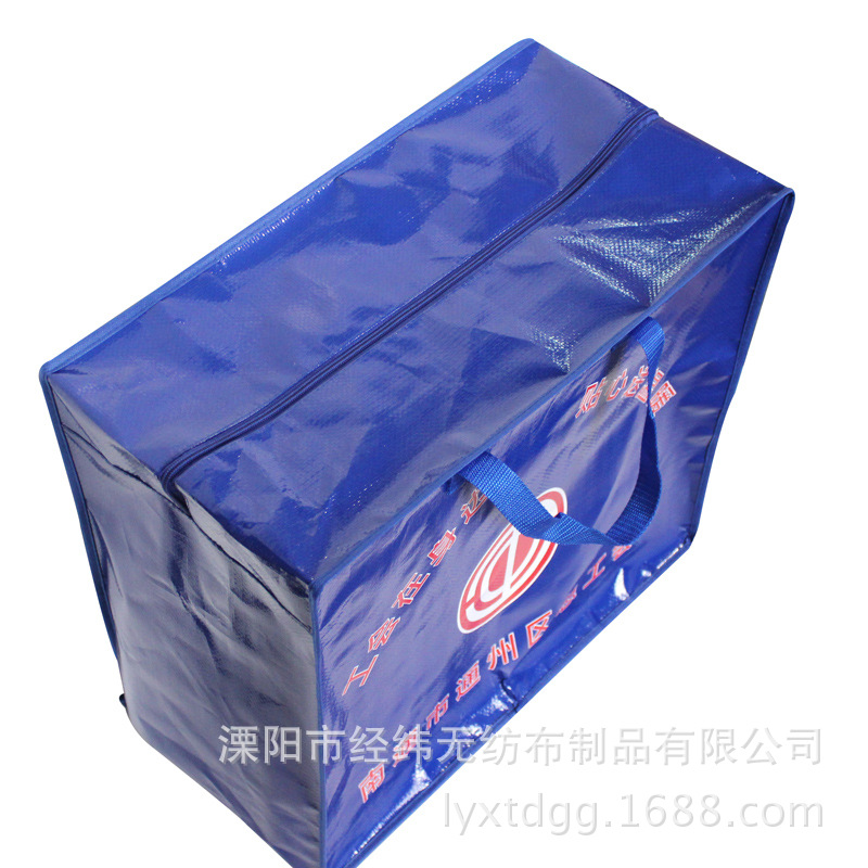 ����������ĤPP��֯��������� ��֯��Ҵ� ��������� ӡˢLOGO