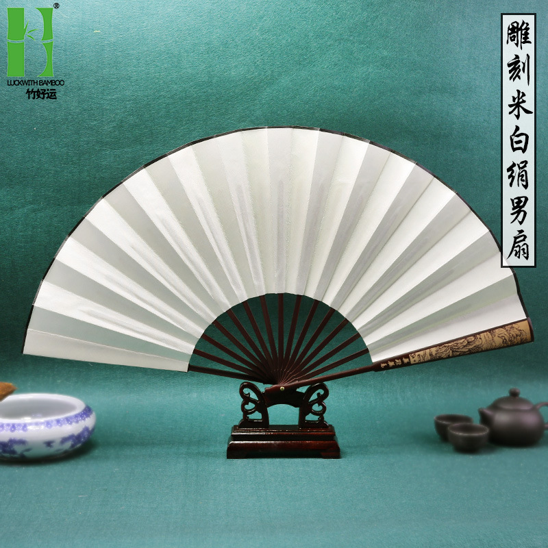 Ventilador antiguo chino ventilador plegable al por mayor material de bricolaje ventilador de pintura ventilador de seda ventilador de papel ventilador publicitario tallado ventilador masculino de 8 pulgadas