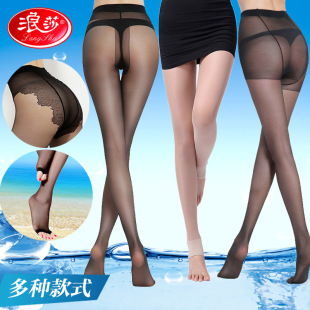 ��ɯ�z�m ����͸���B�mѝ�әnŮʿ�ļ� �o��͸�������z�m���l