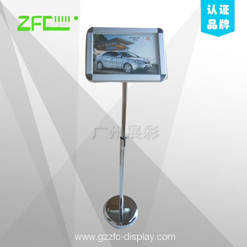 工厂生产不锈钢A4立牌指示牌立式广告牌水牌指引牌A3酒店导向牌