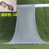 Clothing for new born suitable for photo sessions, elastic photography props, wholesale