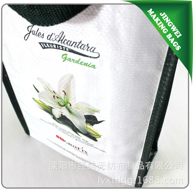 PP��Ĥ��֯����ӡ ��֯���� ���ḹĤ��֯�� ��ӡlogo �ɼӼ�