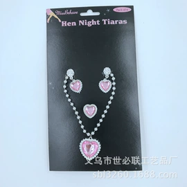 皇冠;儿童发饰;其他首饰