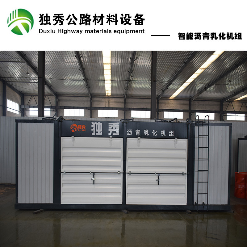Road Construction Emulsified Asphalt Equipment 6-Ton Modified Asphalt Unit Intelligent Automation Asphalt Equipment Manufacturer