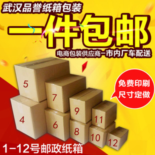 1-12̖�]�������Ԍ����а��b�w�C�п��f������h���lӡˢһ�����]