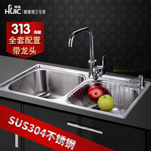 һ�w����ϴ����ˮ�����b �N�����P��pˮ�� 304���P�ˮ��75*40