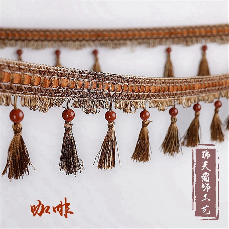 【楚脉】现货批发 水晶珠子窗帘配件 龙须流苏窗帘珠子花边辅料