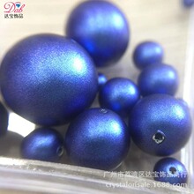 �µ���ˮ������5810�ò�ɫ���� ����ɫ948ǳ�������ɫ�ִ�����