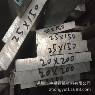 �X�K �Ͻ��X�� t6-6061���мӹ��� 70 75 80 85 90 100 150 200mm
