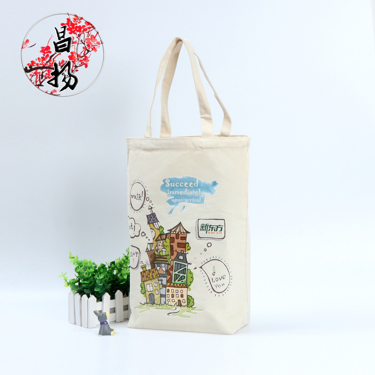 帆布包女2024新款夏天大容量斜挎单肩包学生拎书手提布袋上班通勤