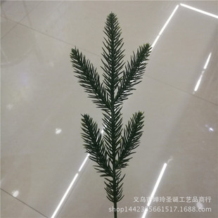 仿真松针枝 30*10厘米塑料带铁线五叉双面立体松针枝 圣诞树枝-阿里巴巴