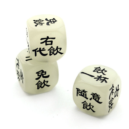 Luminous dice KTV bar drinking dice drinking game dice fun sieve large dice luminous dice