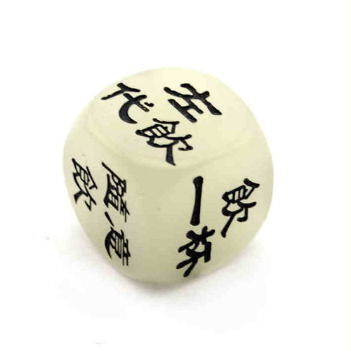 Luminous dice KTV bar drinking dice drinking game dice fun sieve large dice luminous dice