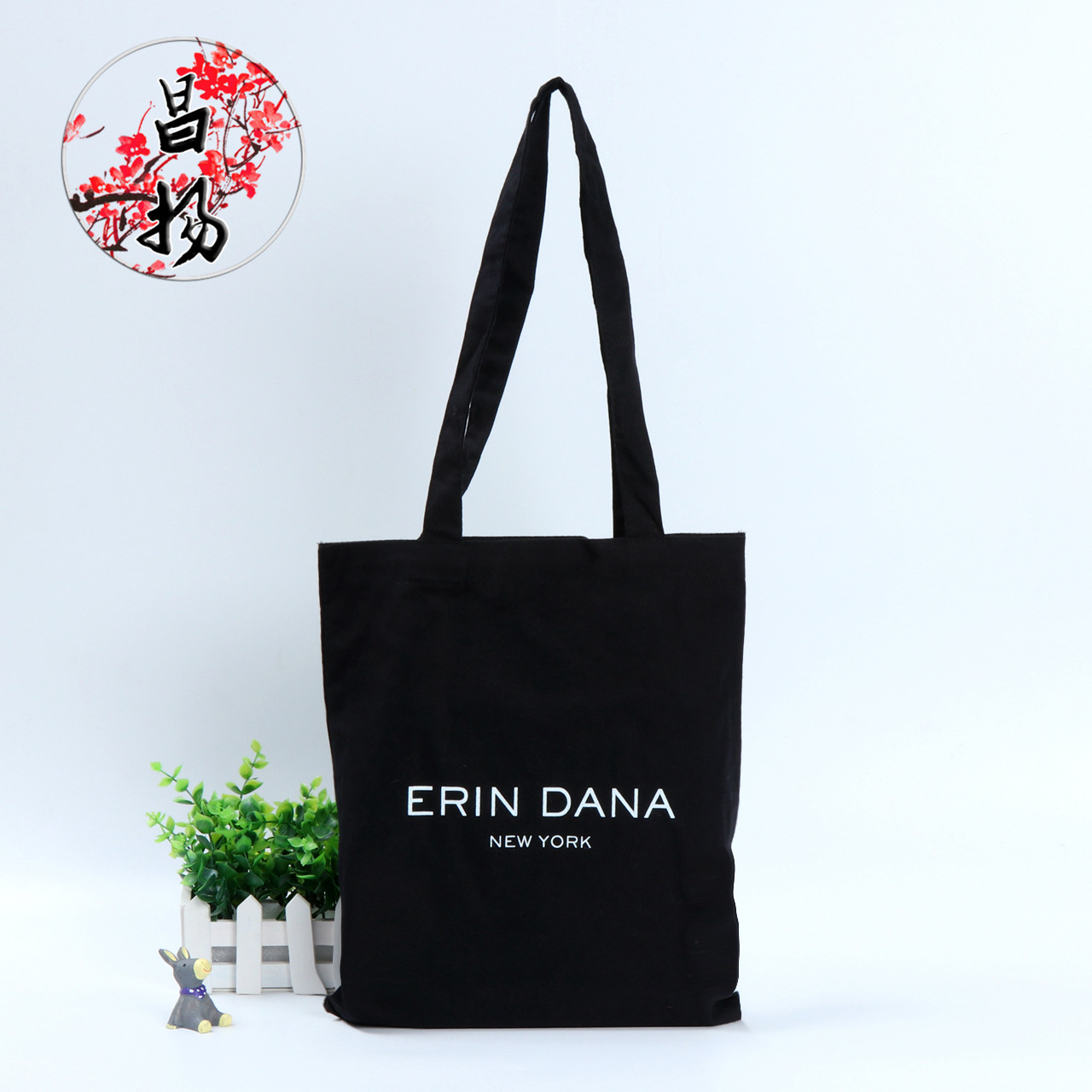 中学生手提袋拎书袋男孩高中生男生黑色帆布袋斜挎背包文艺单肩包