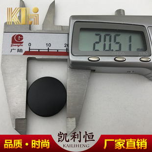 ��Ʒ�|���]  20MM������ ���o���� ����LOGO ���o�� ���N�ɫ