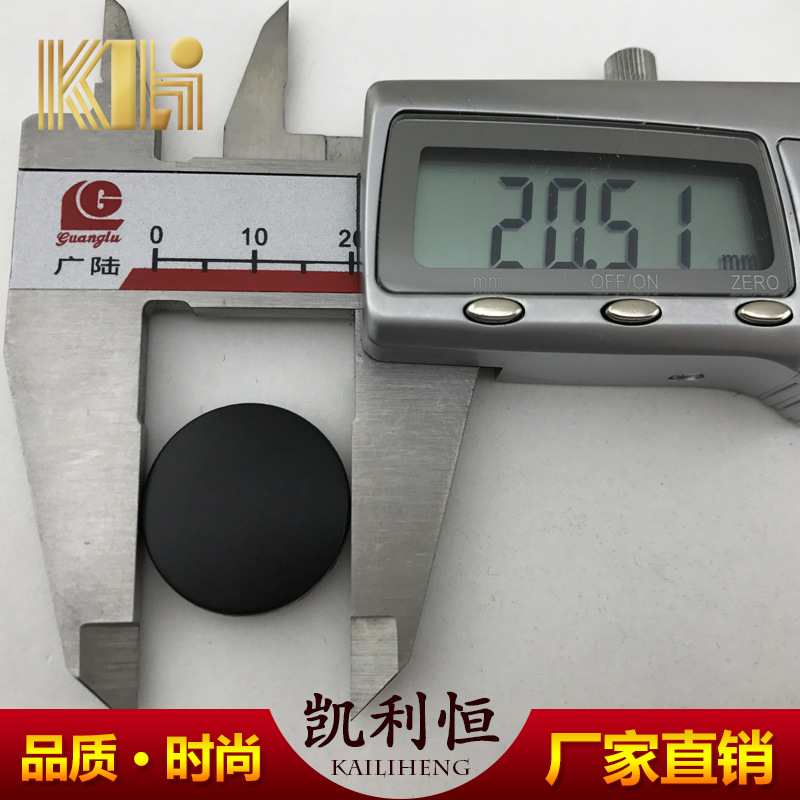 高品质推荐  20MM尼龙面 急钮塑料 可做LOGO 急钮扣 各种颜色